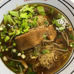 บะหมี่เป็ดตุ๋นน้ำ
