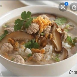 ข้าวต้มหมู