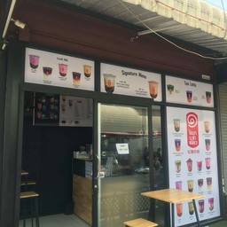 ร้านตกแต่งดี