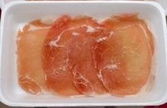 หมูสันนอกสไลด์