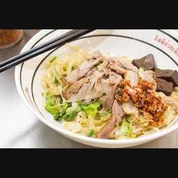 บะหมี่แห้ง