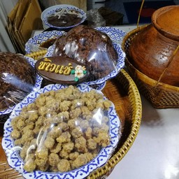 ข้าวแช่นางเลิ้ง