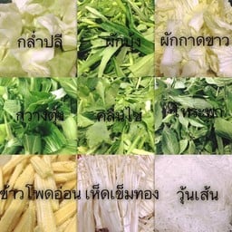 เห็ดเข็มทอง
