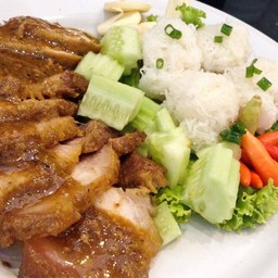 บั้นอ้อย