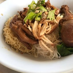 ก๋วยเตี๋ยวไก่มะระ วัยรุ่น รสเด็ด