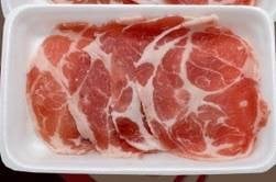 หมูสันคอสไลด์