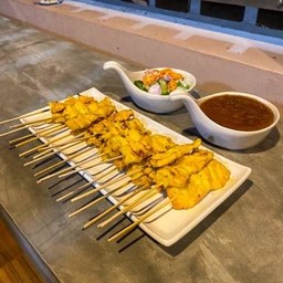มาลองดอง