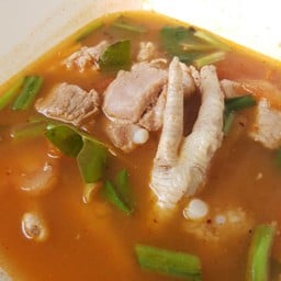 ต้มแซ่บรวม