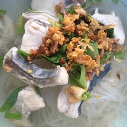 ก๋วยเตี๋ยวปลา