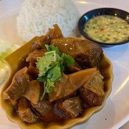 ข้าว หน้าหมูตุ๋น