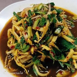 ซุปหน่อไม้