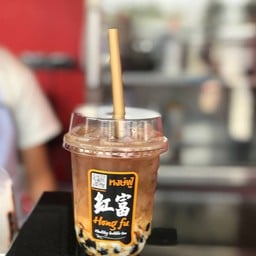 หงษ์ฟู่