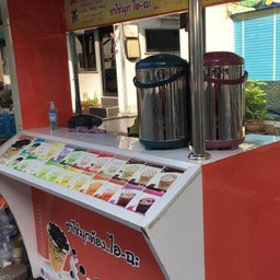 ชานมไข่มุก ปั๊มน้ำมันซัสโก้ สุขสวัสดิ์ 76