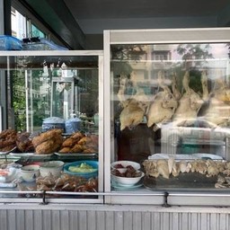 ร้านข้าวมันไก่ (หลังห้างอมอรินี่)