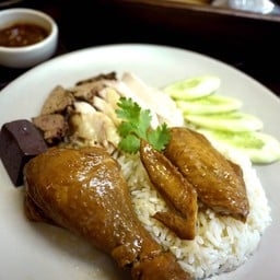 ข้าวมันไก่รุนแรง