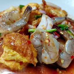 ยำกุ้งสด+ไข่ดาว