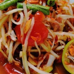 ตำโคราช