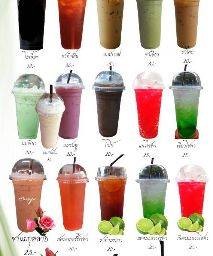 กาแฟโบราณ ป้าสอน เจริญกรุง 77