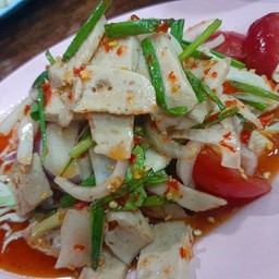 ยำหมูยอ