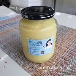 น้ำสลัดสูตร Homemade