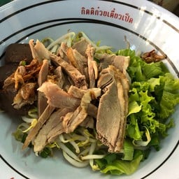 เกาเหลาแห้ง