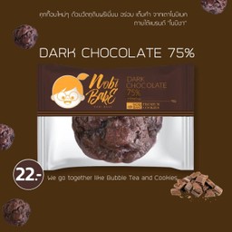 Nobi Bake By Nobi Cha (โนบิเบค)