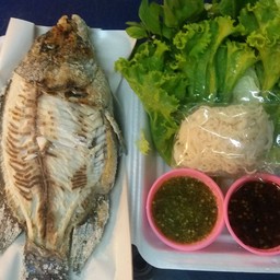 เมี่ยงปลานิลเผา.ไซร้XL