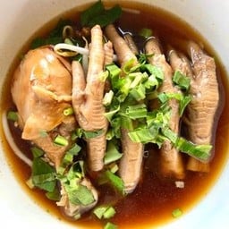 ก๋วยเตี๋ยวไก่มะระตุ๋นคุณอ๋อย