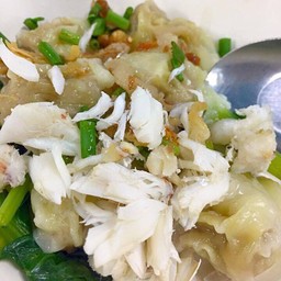 เกี๊ยวปู