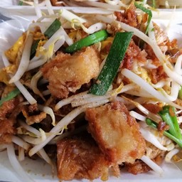 ขนมผักกาด พี่เกี้ยนางเลิ้ง