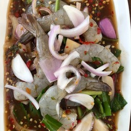 ยำกุุ้งสดปลาร้า