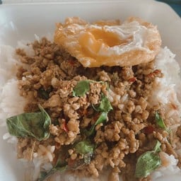 เพียรอาหารตามสั่ง