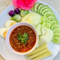 เทอ ฌิว บ้านน้ำพริก