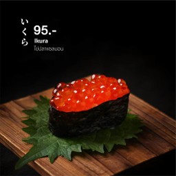 ไข่ปลาแซลมอนกุนกัง