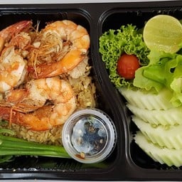 A-201 ข้าวผัดกุ้ง