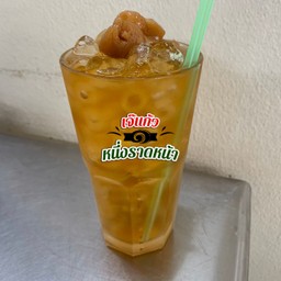 น้ำลำไย