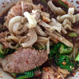 ก๋วยเตี๋ยวเรือหมู