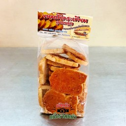 ขนมปังพริกเผา