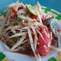 ส้มตำปูปลาร้า