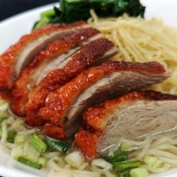 บะหมี่น้ำเป็ด