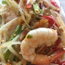 ส้มตำไทยกุ้งสุก