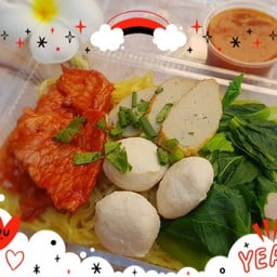 บะหมี่เเห้งเมืองคอน