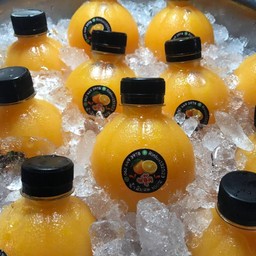 ยำสุดบอกเลย