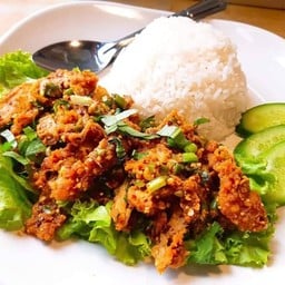 ข้าวยำไก่แซ่บ^^