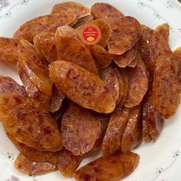 กุนเชียงแม่อุไร จ.นครปฐม