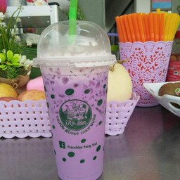 เผือกหอมนมสด