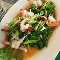 ยำคะน้ากุ้งสด