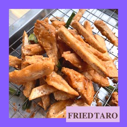 เผือกทอด