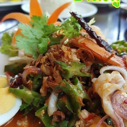 ยำถั่วพลู