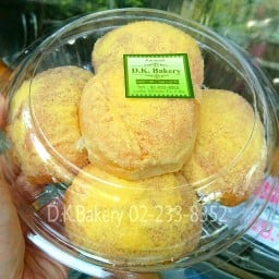 ขนมปัง เนยน้ำตาล